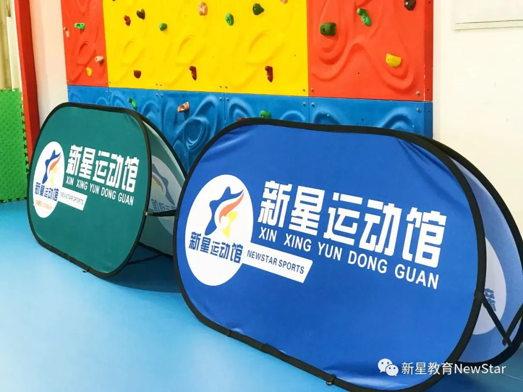 制定篮球交流计划以促进个人技能发展的方法_0